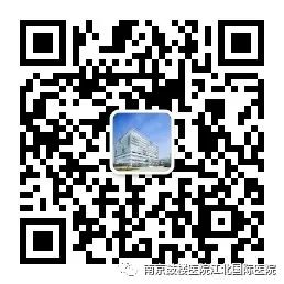 与癌争锋 “乳”此关爱--鼓医肿瘤全程管理中心乳腺癌公益患教活动顺利举办